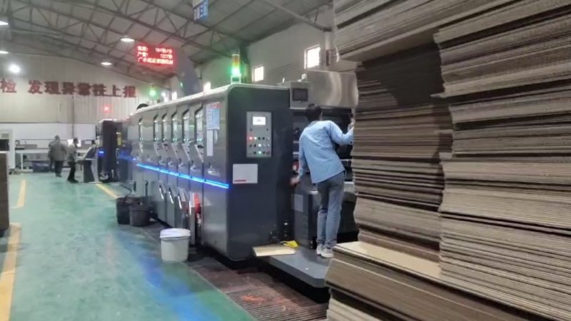 彩印包装盒：印刷艺术与商业策略的完美融合